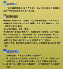 肇慶大森涂料,產品展示,西江明珠,肇慶建材,肇慶建材頻道,明珠資訊,建材頻道,肇慶建材 經銷報價 行情生活 用車 評測 銷售 4s 改裝西江明珠