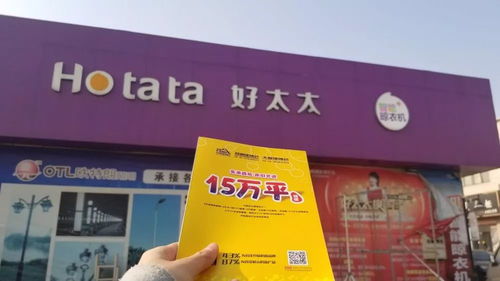 2020年中博建博會(huì)再度出發(fā) 盛情邀約河北建材經(jīng)銷商共赴商機(jī)