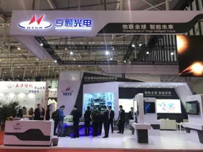 世界智能制造大會現場直擊 國際名企為何在南京親密接觸？